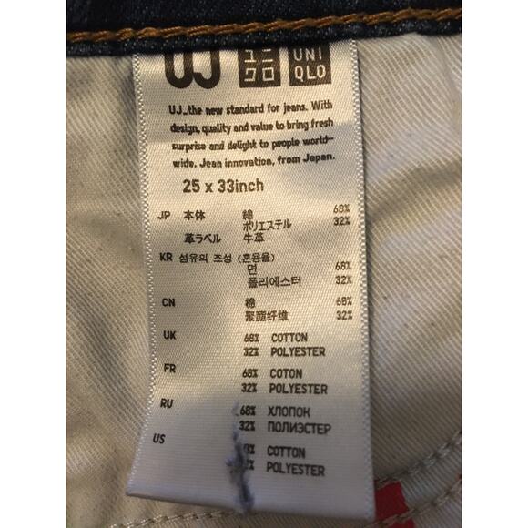 UJ 25x33 Dark Wash Skinny Fit Tapered Middle Rise Jeans, 5 Pocket Design - Picture 5 of 7